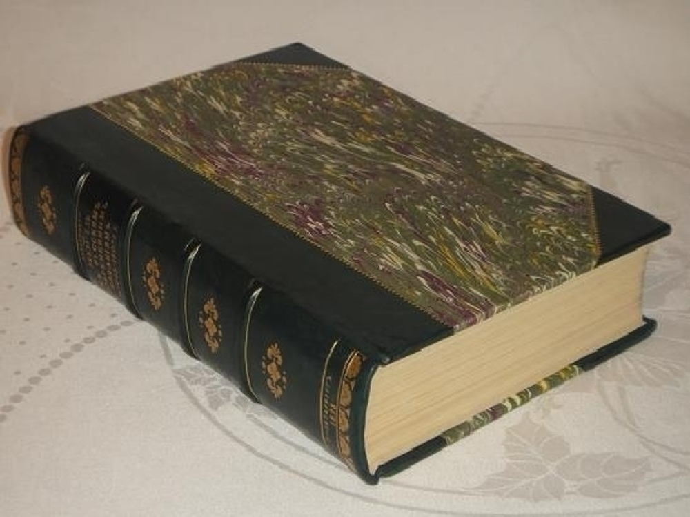 "Указатель к русским повременным изданиям и сборникам за 1703-1802гг. и к Историческому розысканию о них". А.Н. Неустроев. 1898г.