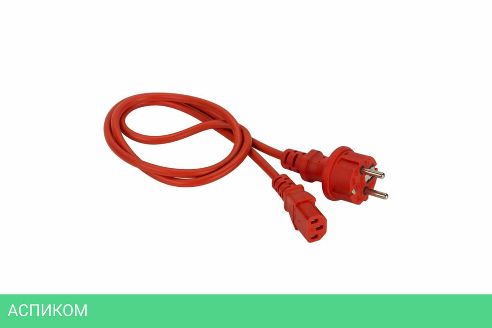 Шнур питания Lanmaster LAN-PP13/SH-5.0-RD красный