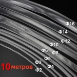 2-кратная термоусадочная трубка, 6 мм, прозрачный, длиной 10 метров