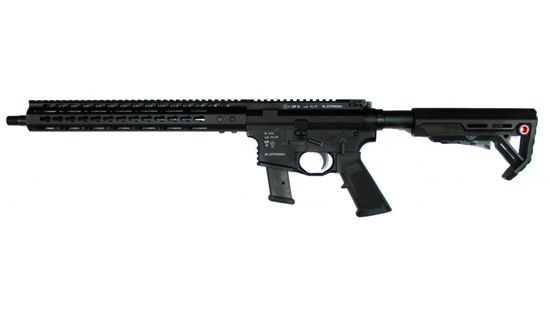 Kurbatov Arms R-709 (9x19) ствол 395 мм (15,5 ")