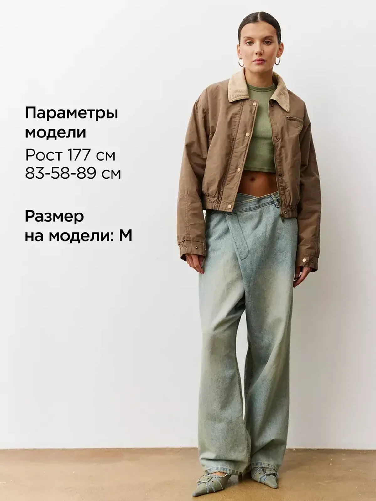 Куртка рабочего осенняя бомбер