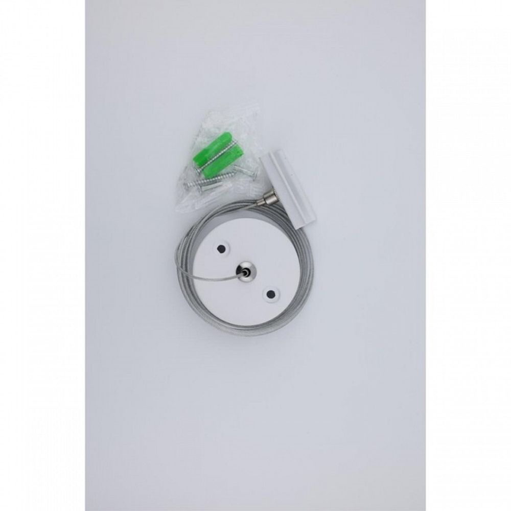 Подвес для трека Aployt Magnetic track 220 APL.0282.10.06