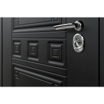 Выбор 12 Максимум