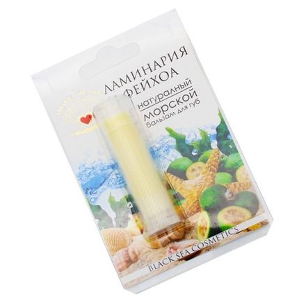 Бальзам для губ МореЛечит "Ламинария и фейхоа". Туба 5 мл.