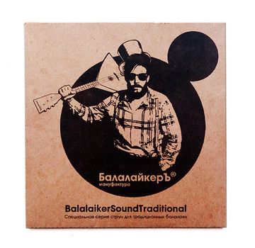 Струны для балалайки прима БАЛАЛАЙКЕРЪ STR B3