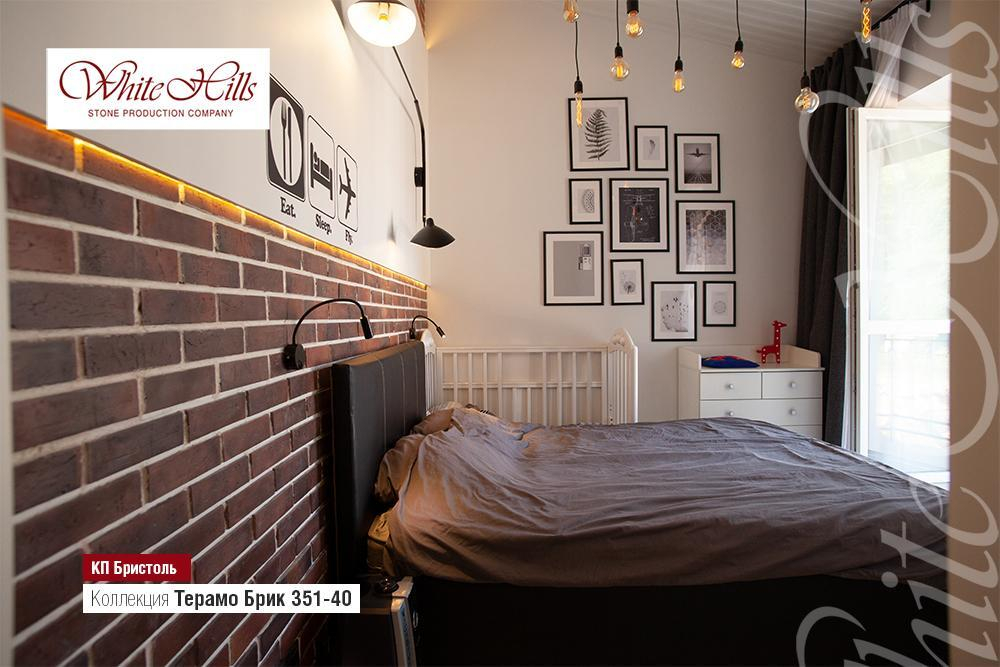 Искусственный камень White Hills, коллекция Терамо Брик