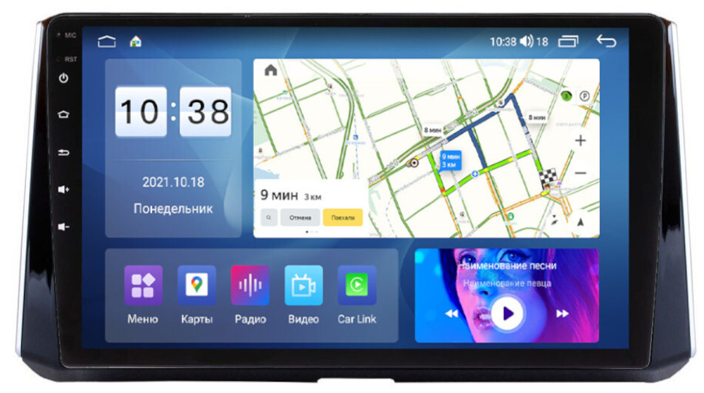 Магнитола для Toyota Corolla E210 2019-2024+, Corolla Cross - Parafar PF693UHD на Android 13, QLED, ТОП процессор, 8Гб+128Гб, CarPlay, 4G SIM-слот