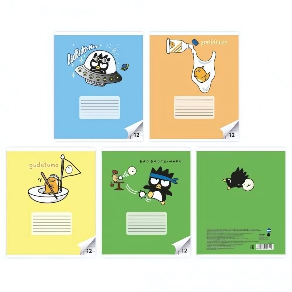 Тетрадь А5 12л. линия "BadMaru+Gudetama" в доп. ПВХ обложке, котлас 60г/м2, белизна 100%, микс цветов (комплект 2 шт)