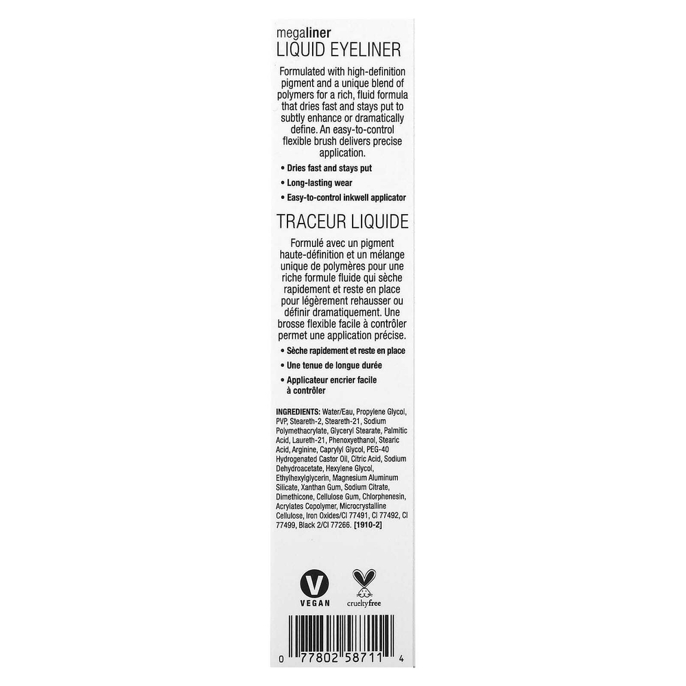 wet n wild, MegaLINEr, жидкая подводка для глаз, черная, 3,5 мл (0,12 жидк. унции)