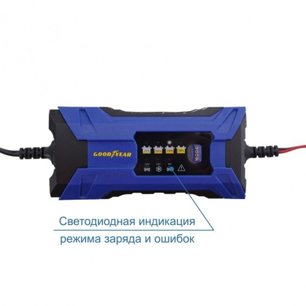 Устройство зарядное Goodyear (2A/6/12V)