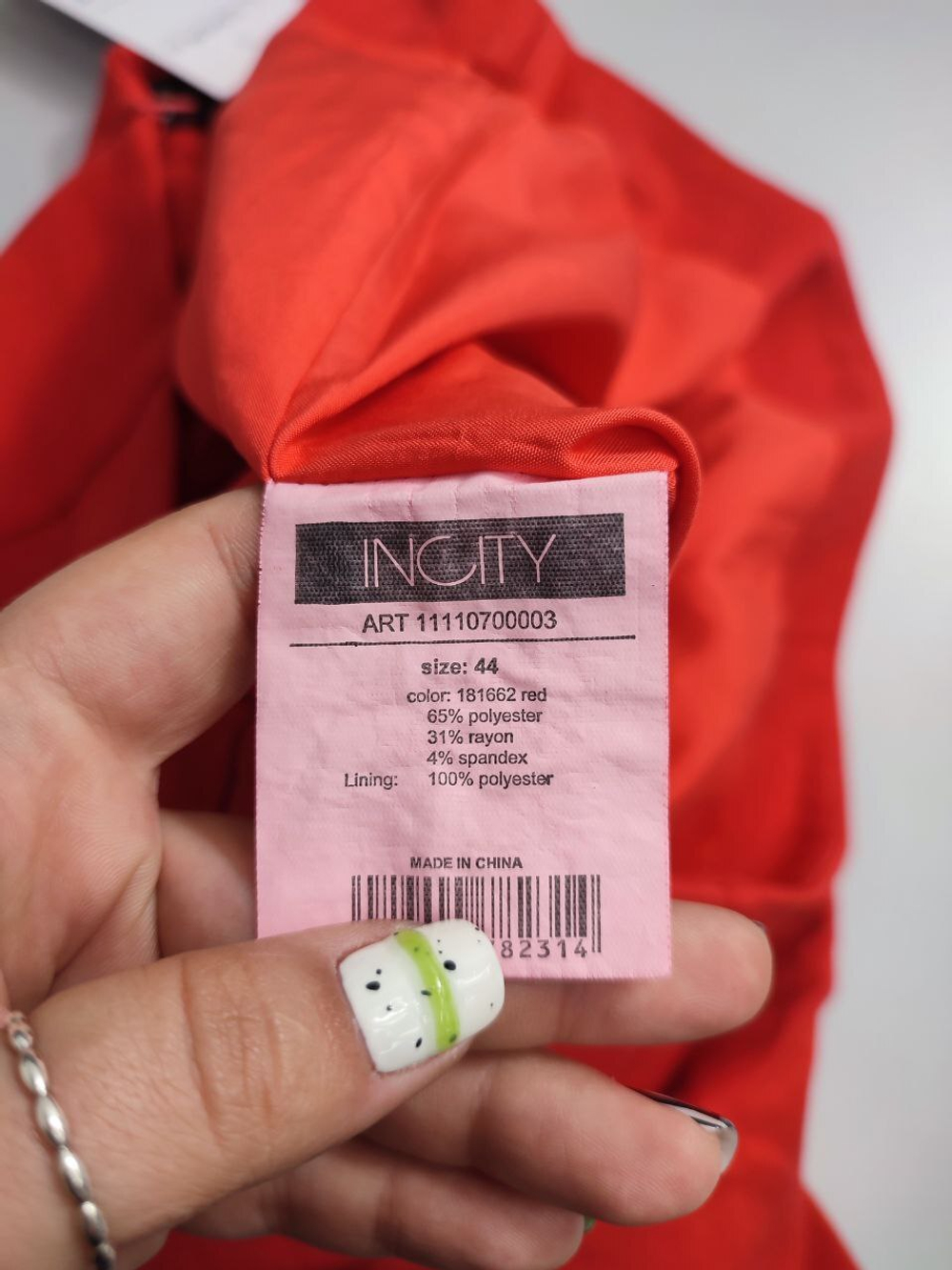 Юбка Incity однотонная 44 размер