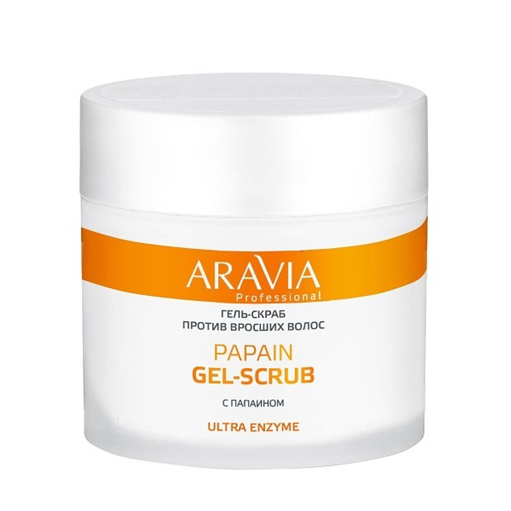 Гель-скраб против вросших волос Aravia Professional Ultra-Enzyme Papain Gel-Scrub 300мл