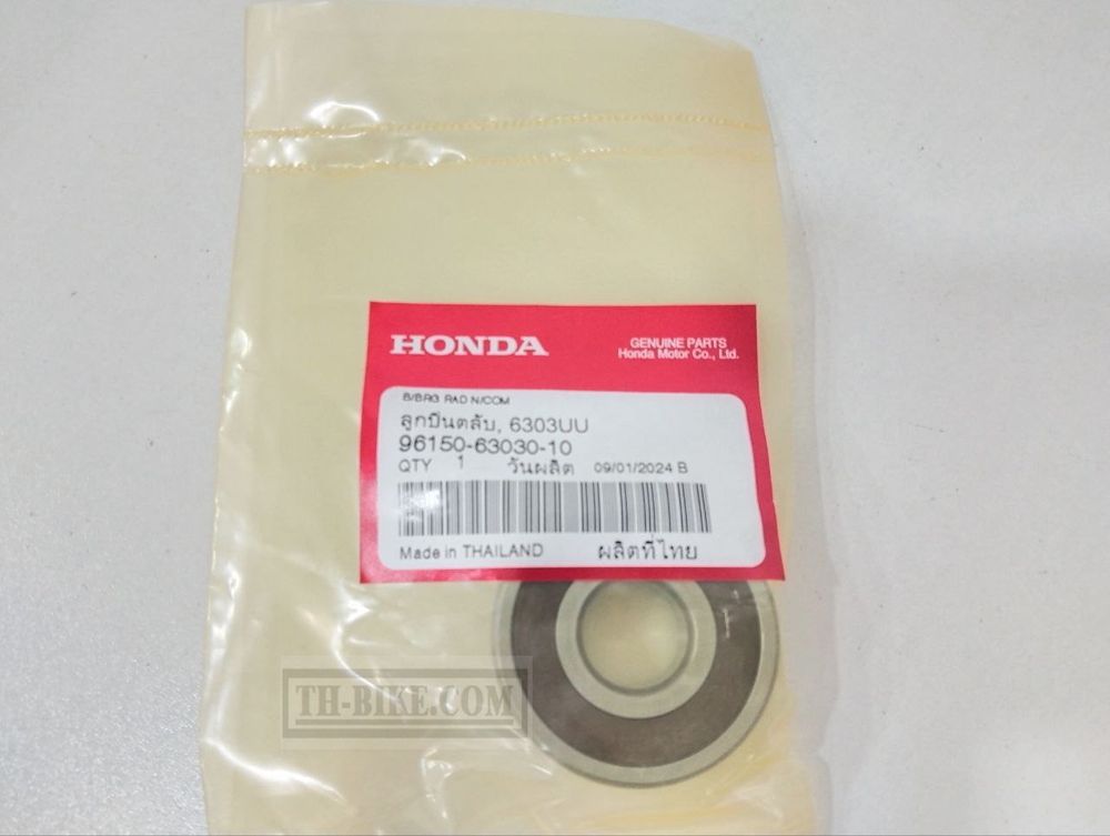 96150-63030-10. BEARING, RADIAL BALL, 6303UU. Honda