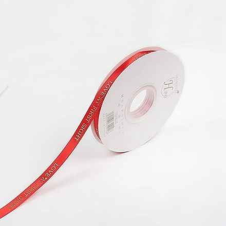 Лента "Love" 2,5см*25ярд КРАСНЫЙ