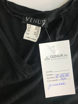 Платье Venus обтягивающего кроя, визуально на 40/42 размер