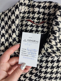 Пальто-жакет ELIS стильной расцветки 46 размер