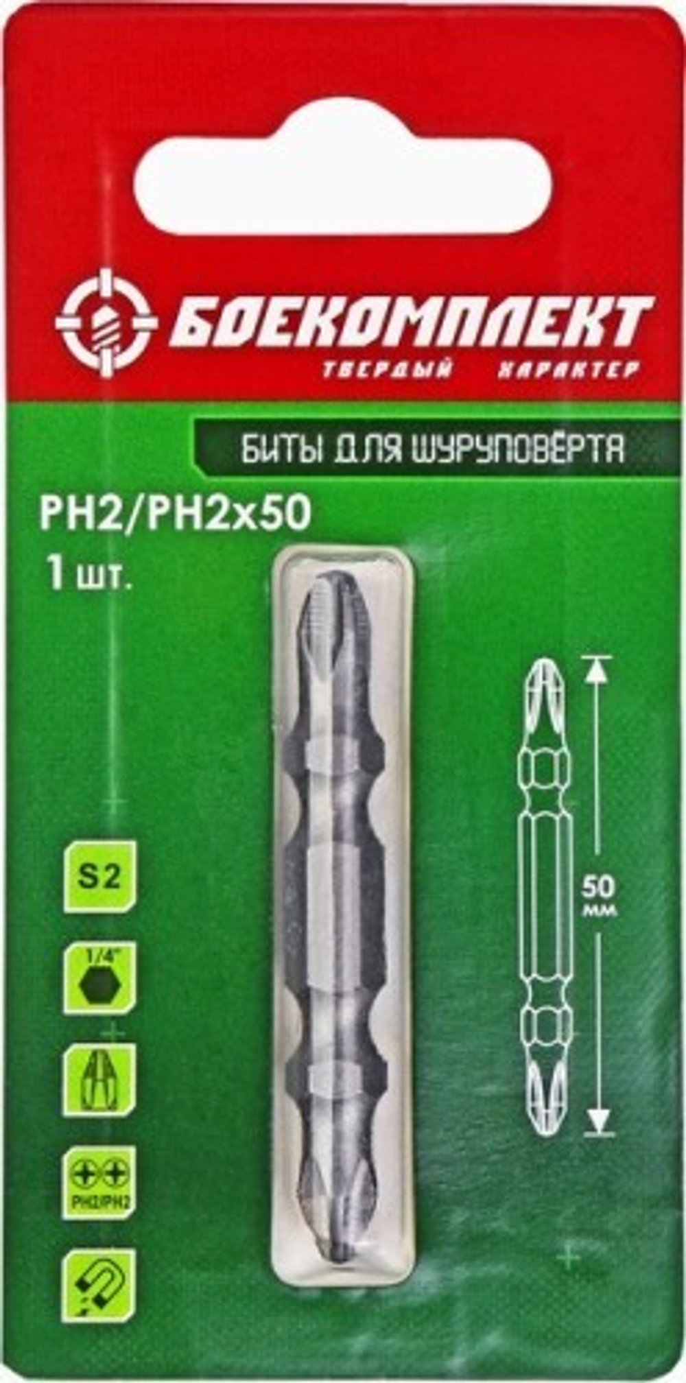 Дрель-шуруповерт аккумуляторная HANSKONNER HCD1865