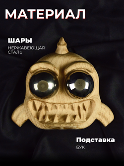 Сувенир подарок "Пиранья" / смешной подарок с приколом юмором, антистресс гантань 30 мм.