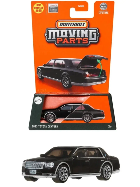 Машинка Хот Вилс Matchbox 2023 Toyota FWD28 JBW57