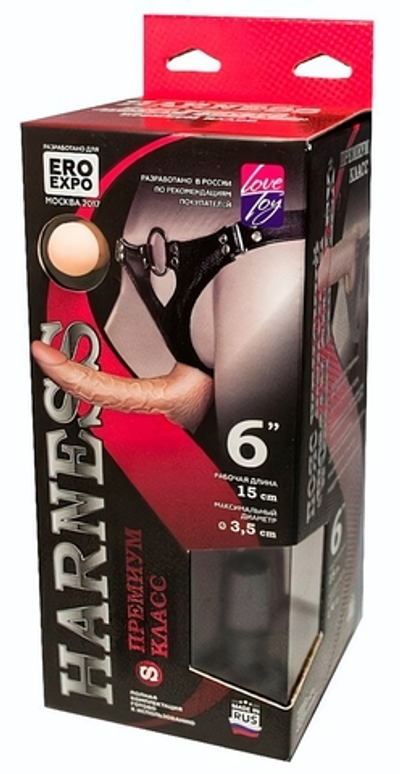 Пояс премиум класс WOMAN SIMPLEX с 3 насадками 6" (Цвет: телесный с черным)