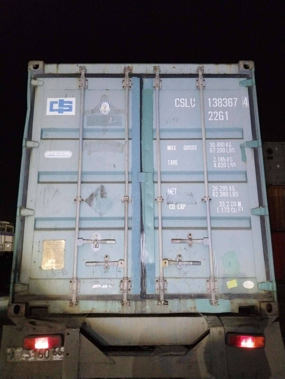 Контейнер 20 футов № CSLU1383674