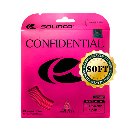 Confidential SOFT / 12,2м / 1,15мм