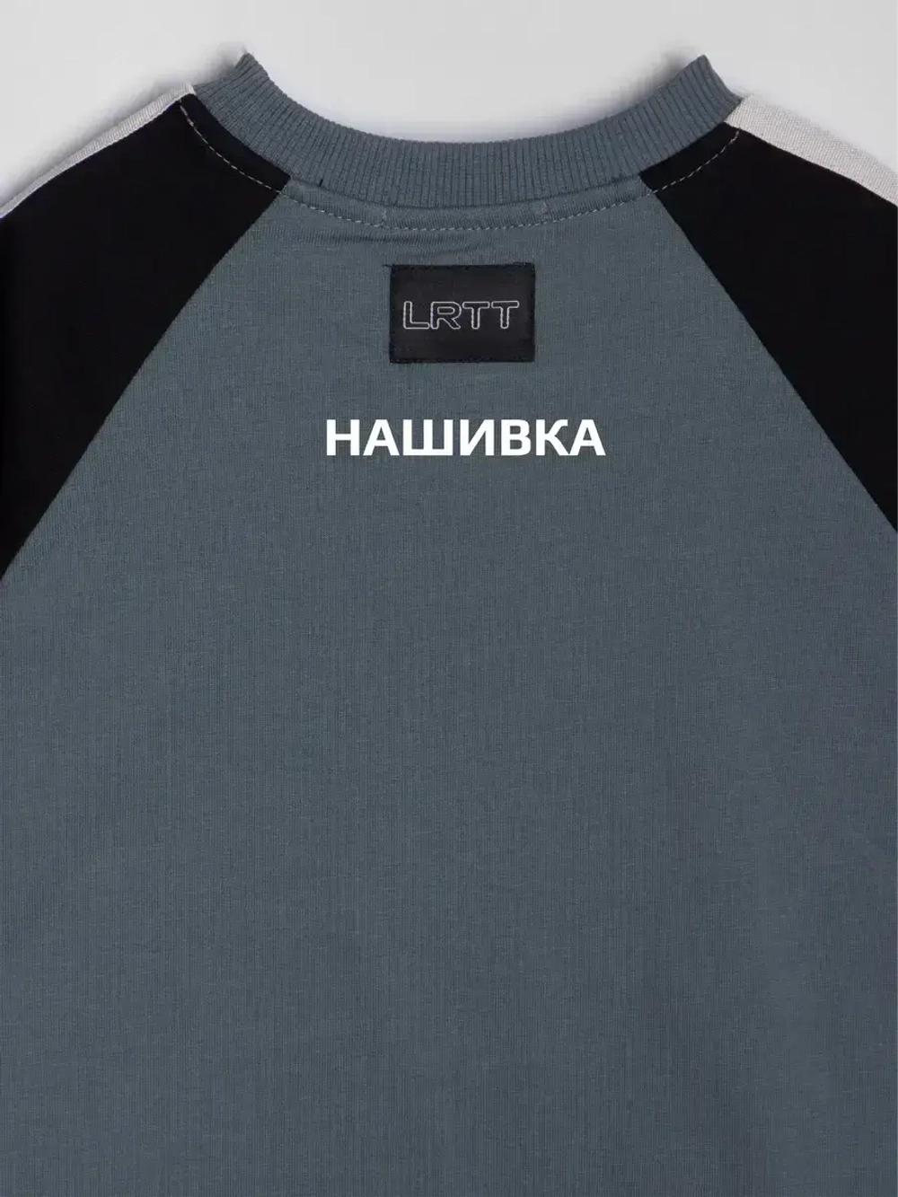 Спортивный костюм для мальчика на физкультуру