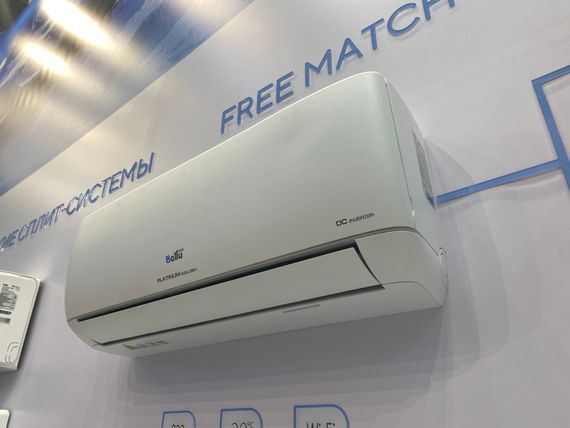 Сплит-система инверторного типа Ballu Platinum Evolution DC BSUI-12HN8_V4 комплект