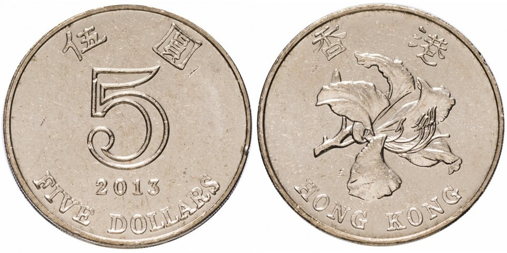 Гонконг 5 долларов, 1993 - 2019 Баугиния XF