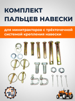 ПТ724 (4)