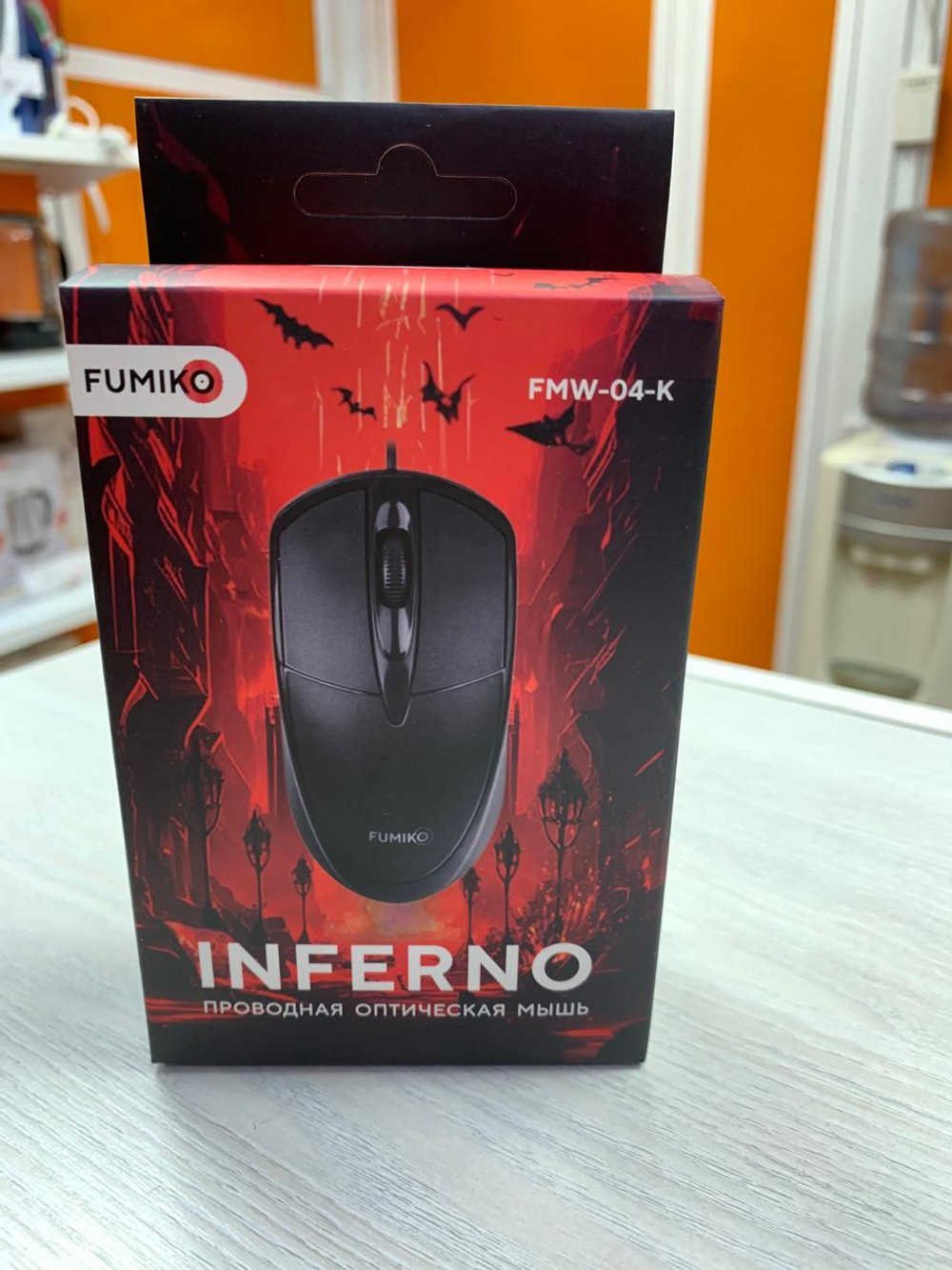 Мышь проводная FUMIKO INFERNO черная