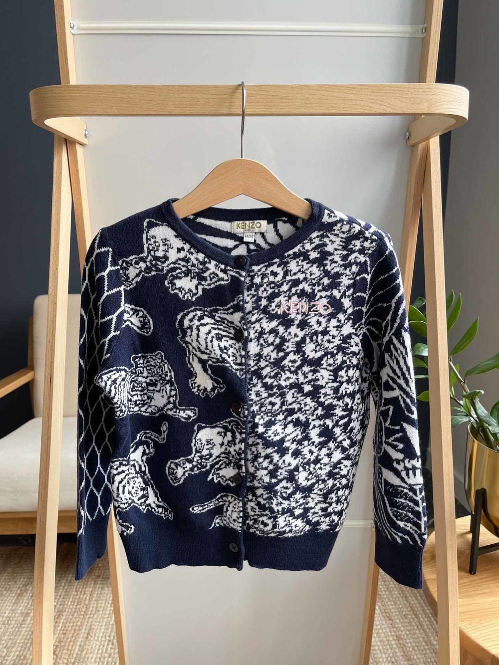 Кардиган Kenzo