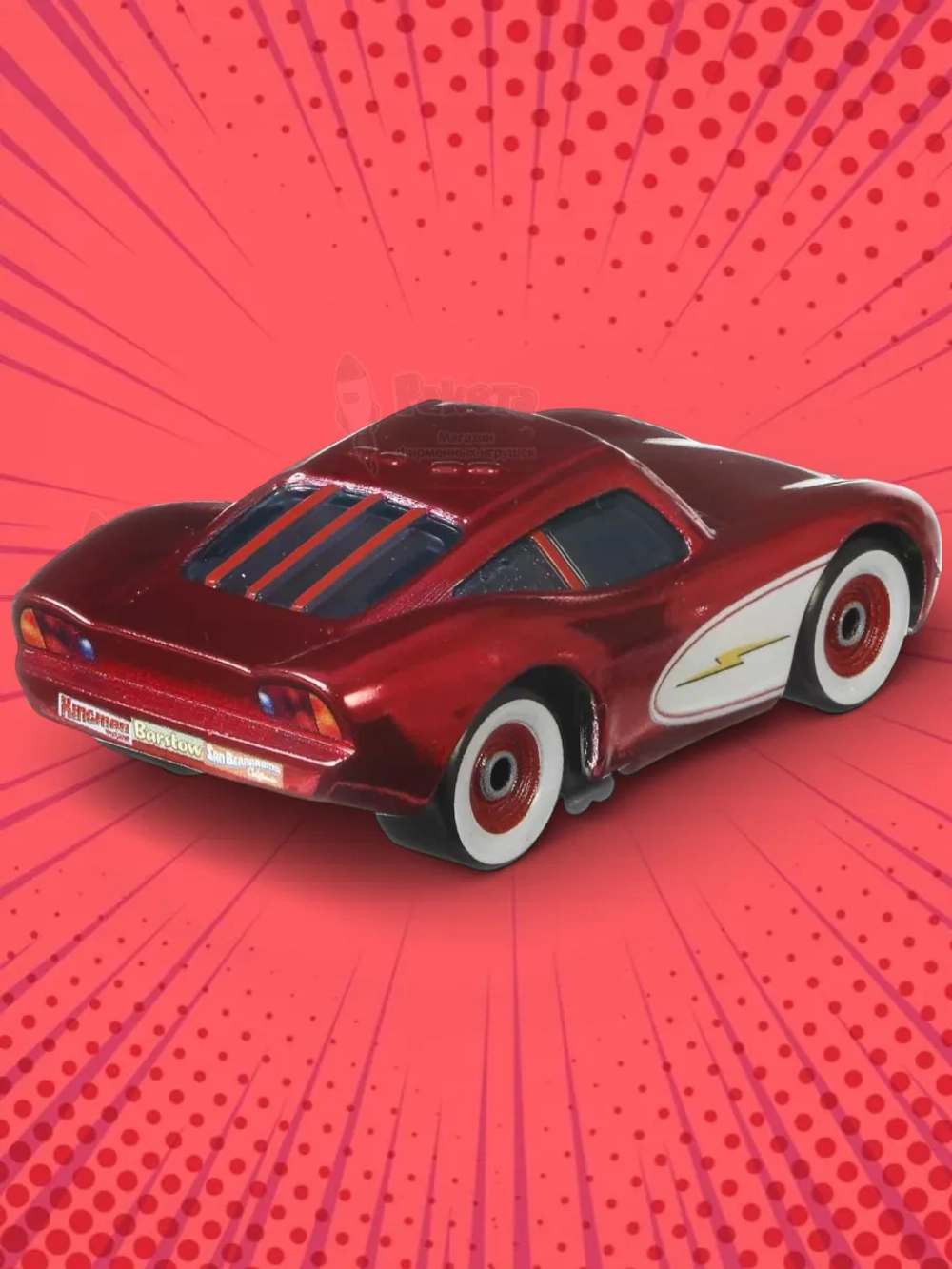 Машинка Disney Pixar Cars Тачки McQueen DXV29 GKB17