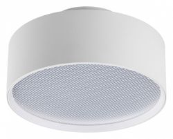 Накладной светильник Lightstar Acuto 215946