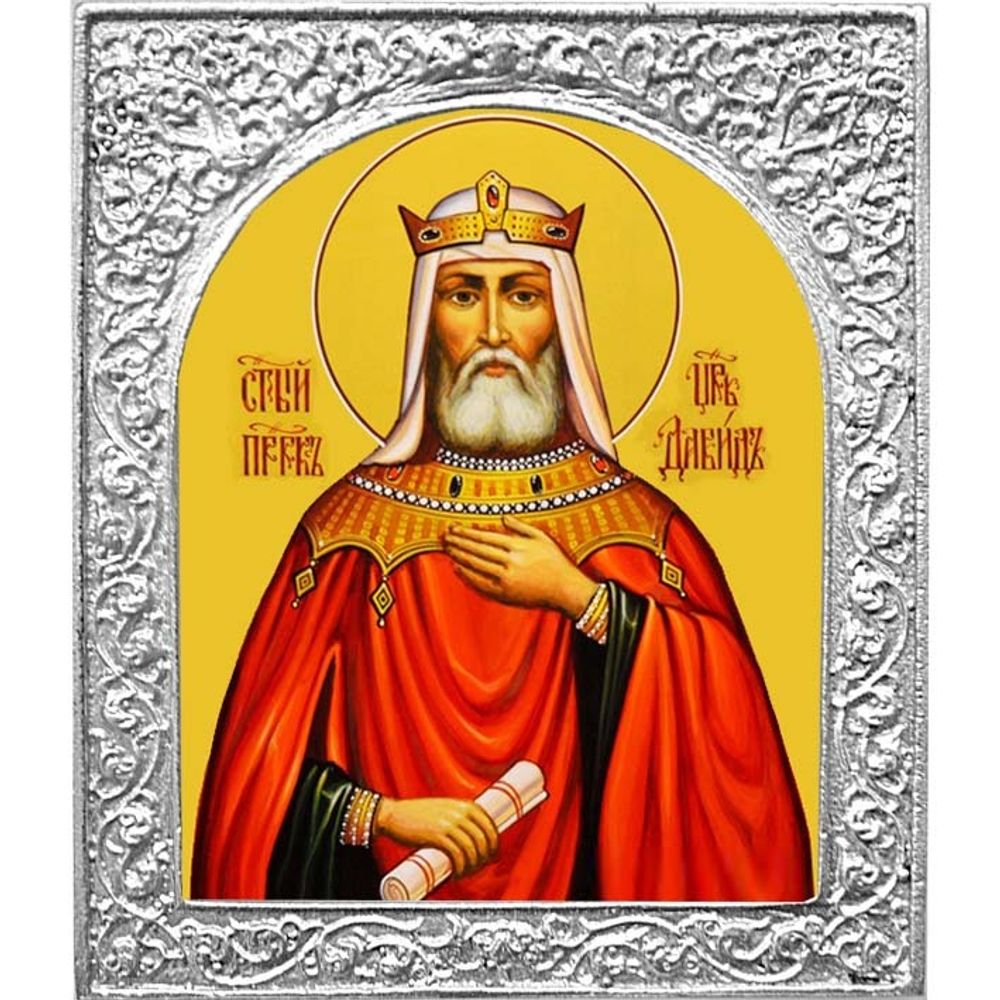 Святой царь Давид. Маленькая икона в посеребренной раме.