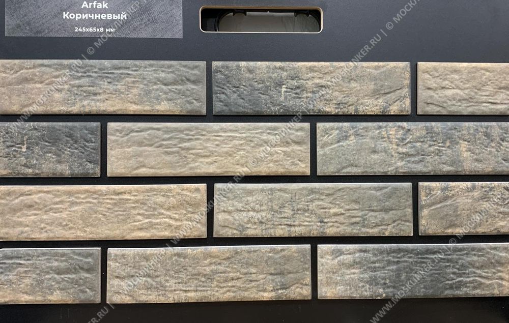 Beryoza Ceramica, Arfak Коричневый, 245x65x7 - клинкерная фасадная плитка