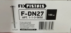 Nails/ F-DN27 Дюбель-гвоздь 3,7х27х8