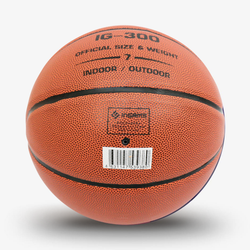 Мяч баскетбольный Ingame IG-300 №7