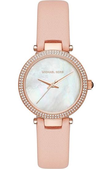 Наручные часы Michael Kors MK2590