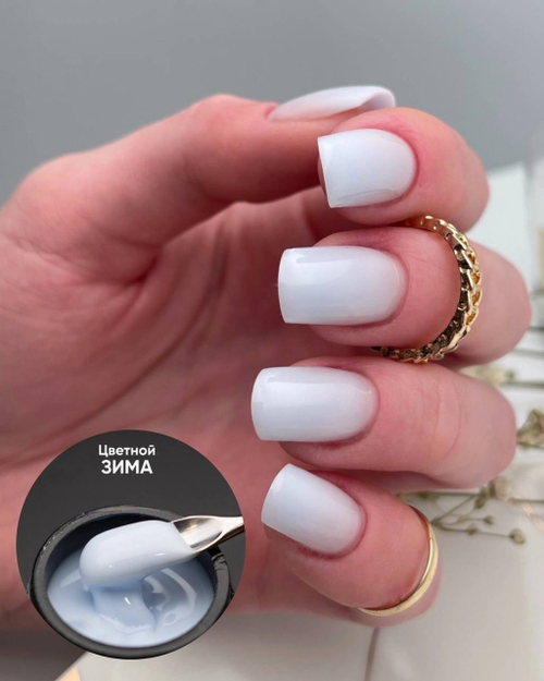 Опция Гель моделирующий самовыравнивающийся цветной "Зима", 15 мл