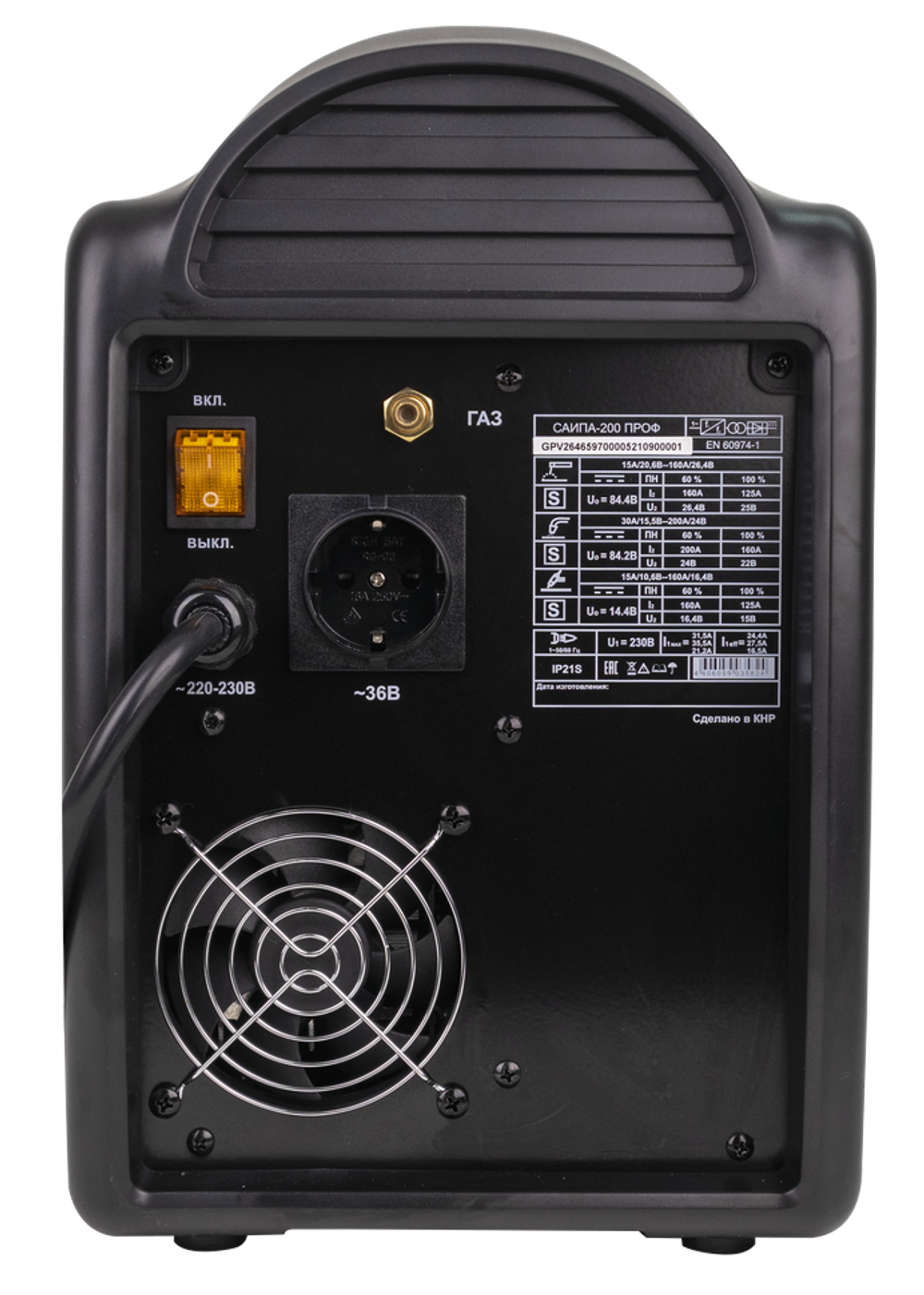 Сварочный полуавтомат Ресанта САИПА-200 ПРОФ (MIG/MAG)