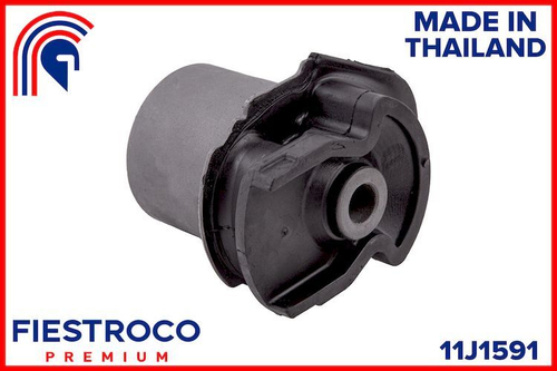 Сайлентблок рычага 11J1591