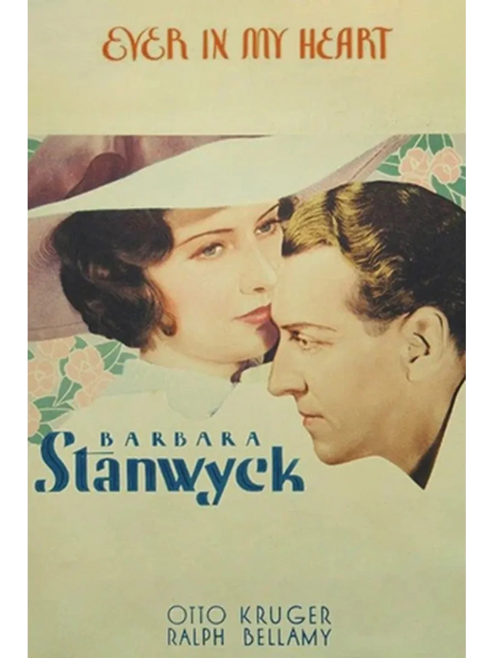 Навеки в сердце (1933) (DVD-R)