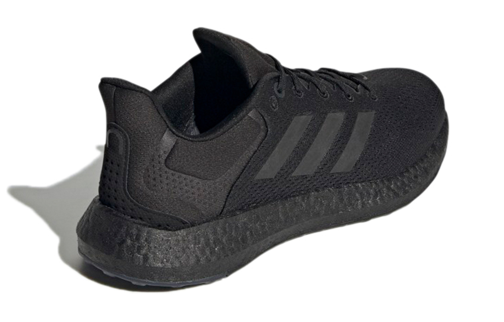 Кроссовки Adidas Ultraboost 21Pure Boost 21