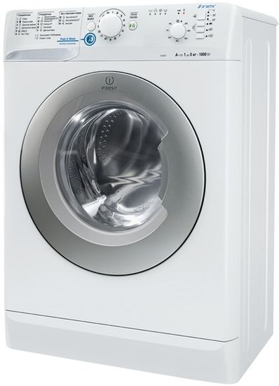 Стиральная машина Indesit NS 5051 S