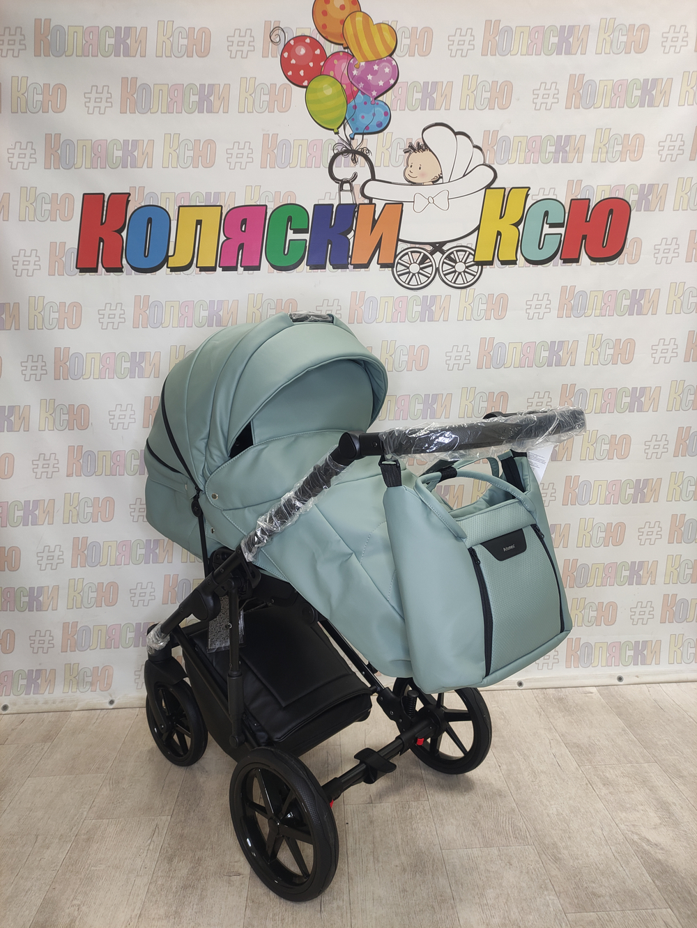 Коляска модульная Adamex Zico Deluxe Z-SA20