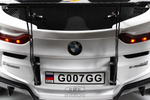 Детский электромобиль RiverToys G007GG белый