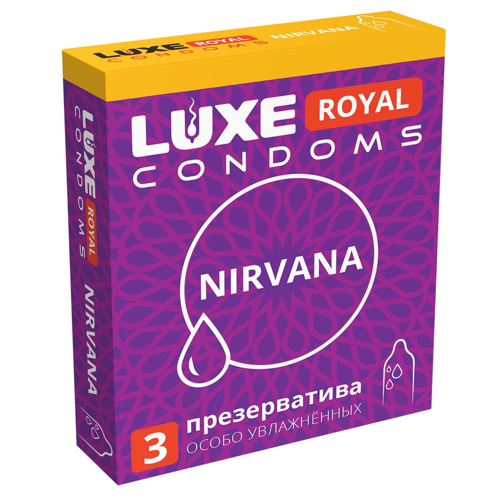 Презервативы гладкие с увеличенным количеством силиконовой смазки LUXE ROYAL Nirvana Презервативы гладкие с увеличенным количеством силиконовой смазки LUXE ROYAL Nirvana