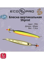 Блесна для рыбалки ECOPRO Shprot