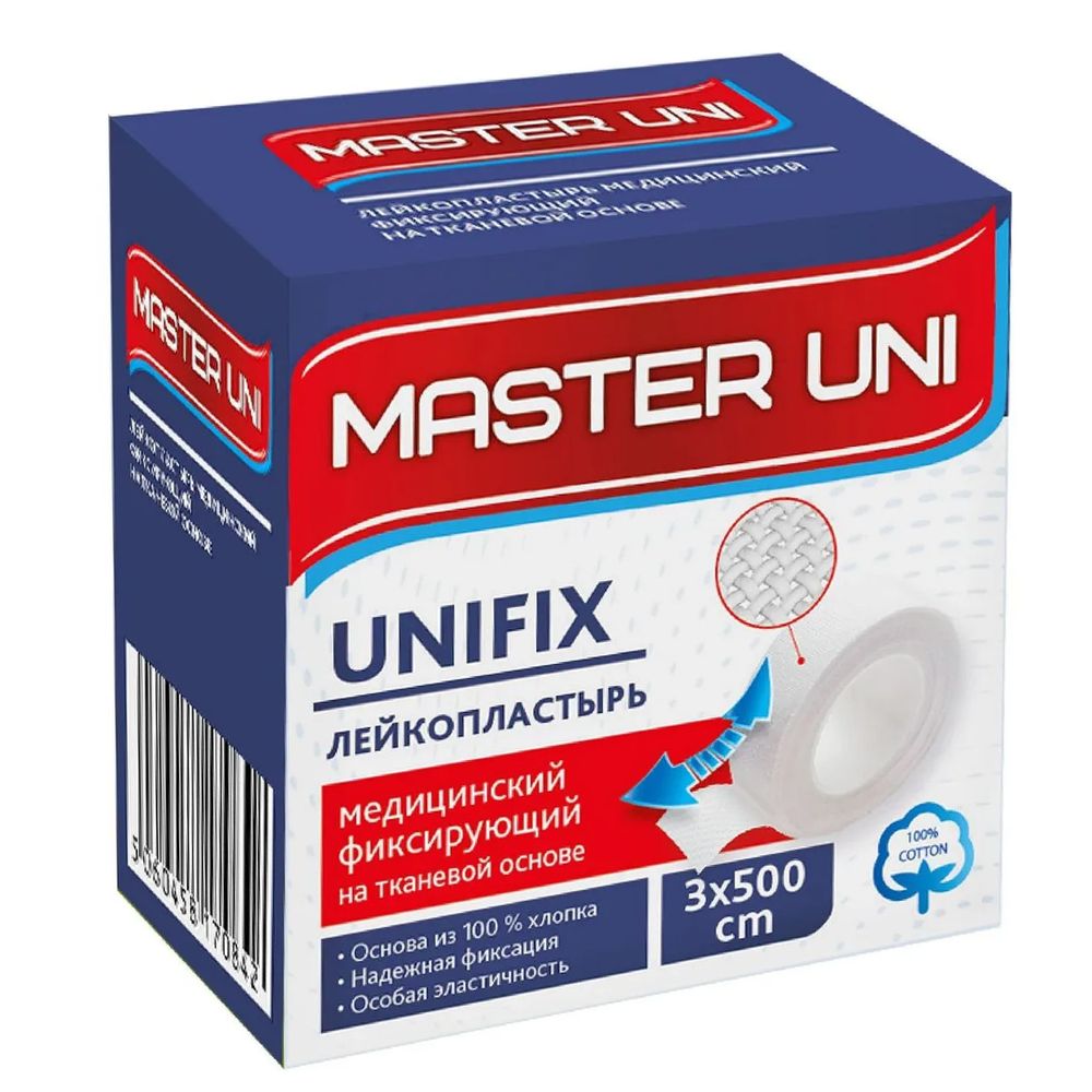 Лейкопластырь 3 х 500 см UNIFIX на тканевой основе MASTER UNI